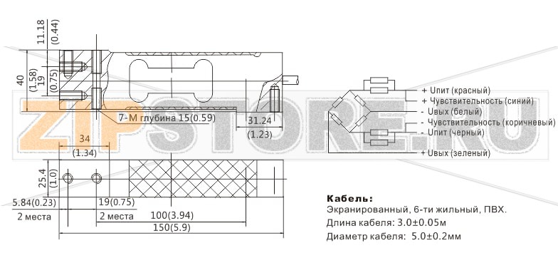 Тензодатчик Zemic L6N-C3-8kg-3B6 Тензометрический датчик веса одноточечный Zemic L6N-C3-8kg-3B6 Нагрузка: 8 kg  Материал исполнения: алюминиевый сплав  Класс защиты: IP65