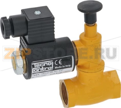 КЛАПАН РУЧНОГО СБРОСА  Ø 3/4 ДЮЙМА FF 230 В 