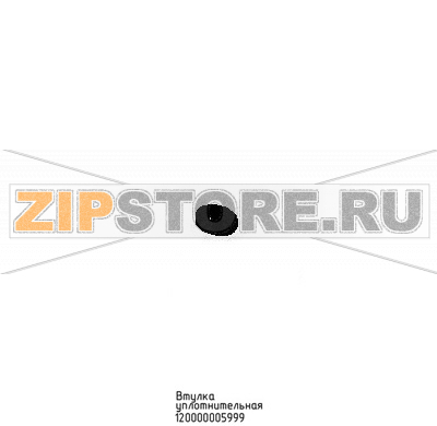 Втулка уплотнительная Abat ПГК-47Н Втулка уплотнительная для газовой плиты Abat ПГК-47Н
Производитель: ЧувашТоргТехника

Запчасть изображена на деталировке под номером:&nbsp;120000005999