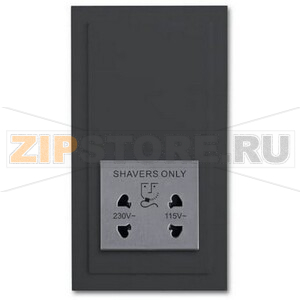 Розетка 220/115 В, 20 ВА, антрацитовая ABB 9484.80 