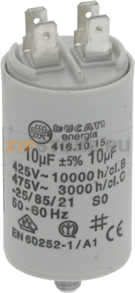 КОНДЕНСАТОР DUCATI 10ΜF 450В 50/60ГЦ Capacitor μF 10 450V 50/60Hz Mazzer Kony

Запчасть на сборочном чертеже под номером: 46

Название запчасти Mazzer на английском языке: Capacitor μF 10 450V 50/60Hz Mazzer Kony