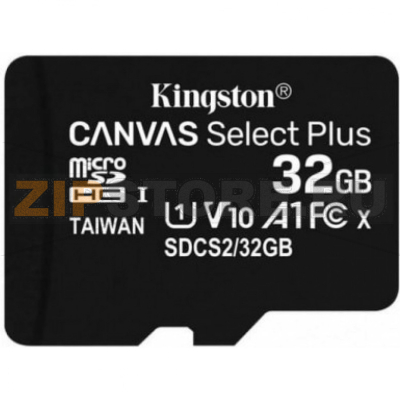 Карта памяти 32 Гб Kingston SDCIT-32GB 