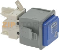 СИНИЙ ПЕРЕКЛЮЧАТЕЛЬ