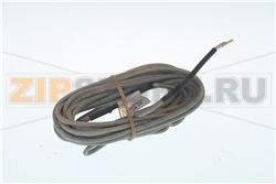 CAVO RISCALDANTE 130W 230V 