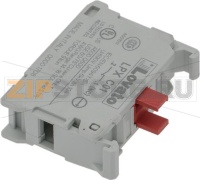 РАЗЪЕМ LPX C01 LOVATO