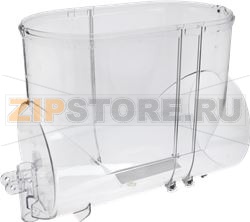 БАЧОК 15 Л ДЛЯ МАШИНЫ МОРОЖЕННОГО 