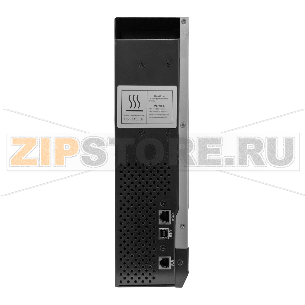 Контроллер MPPT 3760 Вт, 60 А, внешний Hiden UB60 