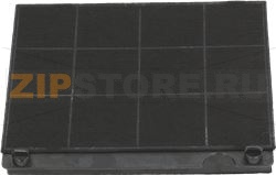 CARBON FILTER FOR HOOD FAGOR 72X3405 