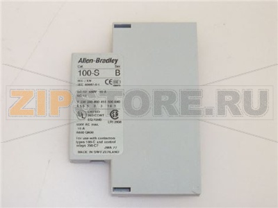 CONTATTO LATERALE TELERUTTORE 