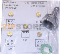 JEU INJECTEUR GB 