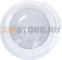 DOOR BOSCH PLASTIC - 480x450x170mm 