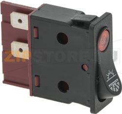 ЖЕЛТАЯ ДВУХПОЛЮСНАЯ КНОПКА ПОЛОСКАНИЯ 