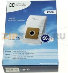 SACS ASPIRATEUR  4  BAGS + 1MF TO CUT 