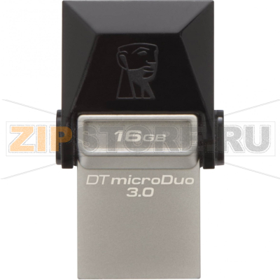 Накопитель USB 16 Гб Kingston DTDUO3C-16GB 