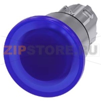 АКТУАТОР ГРИБОВИДНОЙ КНОПКИ С ВОЗМОЖНОСТЬЮ ПОДСВЕТКИ, 22MM, КРУГЛ., ГЛЯНЦЕВЫЙ МЕТАЛЛ, КНОПКА СИНЯЯ, 40MM, С ФИКСАЦИЕЙ, ДЕБЛОКИРОВКА ВЫТЯГИВАНИЕМ, С МАРКИРОВКОЙ ЛАЗЕРОМ, ПЕРВЫЕ БУКВЫ СЛОВ - ВЕРХНИЙ РЕГИСТР, ДАЛЕЕ - НИЖНИЙ РЕГИСТР Siemens 3SU1051-1BA50-0AA0