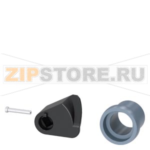 Adapter cylinder lock accessory for: draw-out unit Siemens 3VA9970-0LF40 