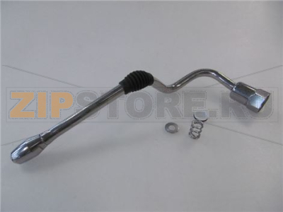 TUBO VAPORE SINISTRO INOX 3/8&quot; 