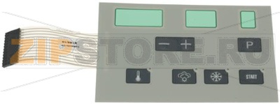 ДИАФРАГМА КЛАВИАТУРЫ 135 Х 88 ММ 