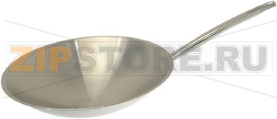 WOK PAN ø 360 mm - 5,2 L 