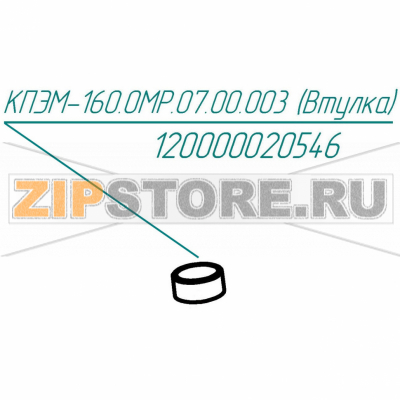 Втулка Abat КПЭМ-160-ОМР Втулка для пищеварочного котла Abat КПЭМ-160-ОМР
Производитель: ЧувашТоргТехника

Запчасть изображена на деталировке под номером:&nbsp;120000020546 (КПЭМ-160.ОМР.07.00.003)