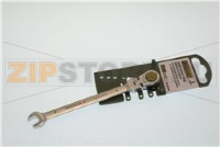 Maul-Ratschenschlussel mit Gelenk Grosse