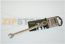 Maul-Ratschenschlussel mit Gelenk Grosse 