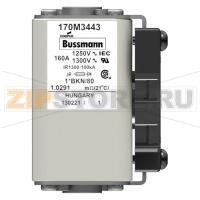 Предохранитель, 160 A, AC 1250 В, 100 кА, size 1, 45x59x81 мм, aR, IEC UL Eaton FUSE 160A 1250