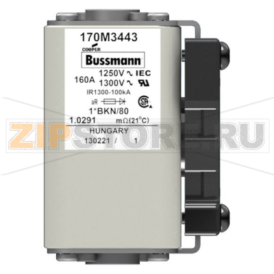 Предохранитель, 160 A, AC 1250 В, 100 кА, size 1, 45x59x81 мм, aR, IEC UL Eaton FUSE 160A 1250 