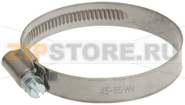 ХОМУТ ДЛЯ ШЛАНГА 45-65 