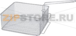 КОРЗИНА ДЛЯ ФРИТЮРНИЦЫ 245X220X100 ММ 