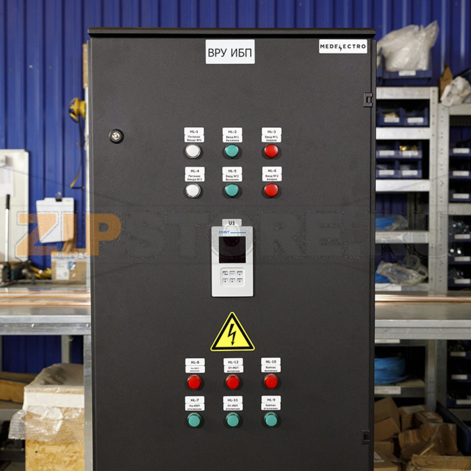 Индикатор 12 В, IP65, синий Chint ND16-22D/2C 