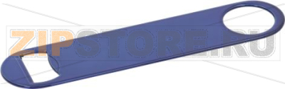 PROFESSIONAL STEEL BOTTLE OPENER 