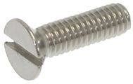 ВИНТ С ПОТАЙНОЙ ГОЛОВКОЙ ПЛОСКОЙ M4X14 ММ 
