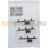 Микровыключатель, 14x51 мм, 3P, IEC Eaton AUXILIARY SWITCH TO WORK ON CH143D - Микровыключатель, 14x51 мм, 3P, IEC Eaton AUXILIARY SWITCH TO WORK ON CH143D
