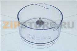 SMALL BOWL ASSEMBLY CH590 