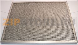 FILTRE HOTTE INOX 500x400x25mm 