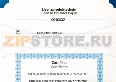 Лицензия, PLC COMPACT для XV- 1 и XV -B ... 1 ... -D .. Eaton LIC-PLC-MXP-COMPACT 