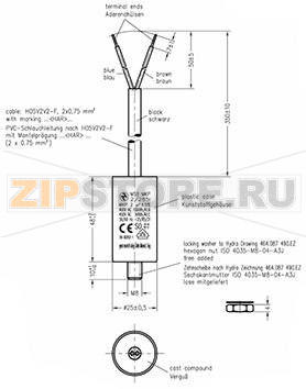 Конденсатор пусковой 2 мкФ, 450 В/AC, 5 %, 25x48 мм Hydra MKP_285_MSB 2uF 