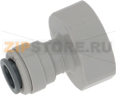 FITTING 3/8 X 3/4 STRAIGHT END 