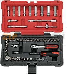 SOCKT SET + 1/4&#039;&#039; RATCHET KEY 