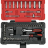 SOCKT SET + 1/4&#039;&#039; RATCHET KEY - SOCKT SET + 1/4&#039;&#039; RATCHET KEY