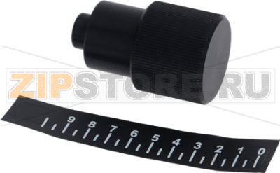 GRINDING ADJUSTMENT KNOB 