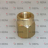 ФИТИНГ 1/8" FORO Ø 6 ММ - ФИТИНГ 1/8" FORO Ø 6 ММ