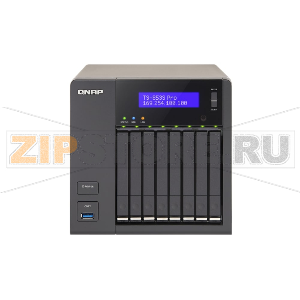 Накопитель сетевой QNAP TS-853S-PRO 