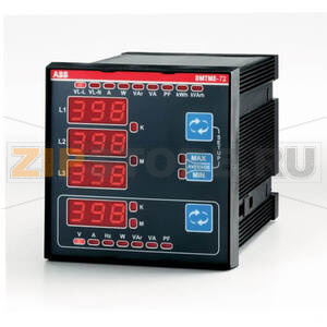 Мультиметр цифровой, универсальный, DMTME-72 ABB 2CSG132030R4022 