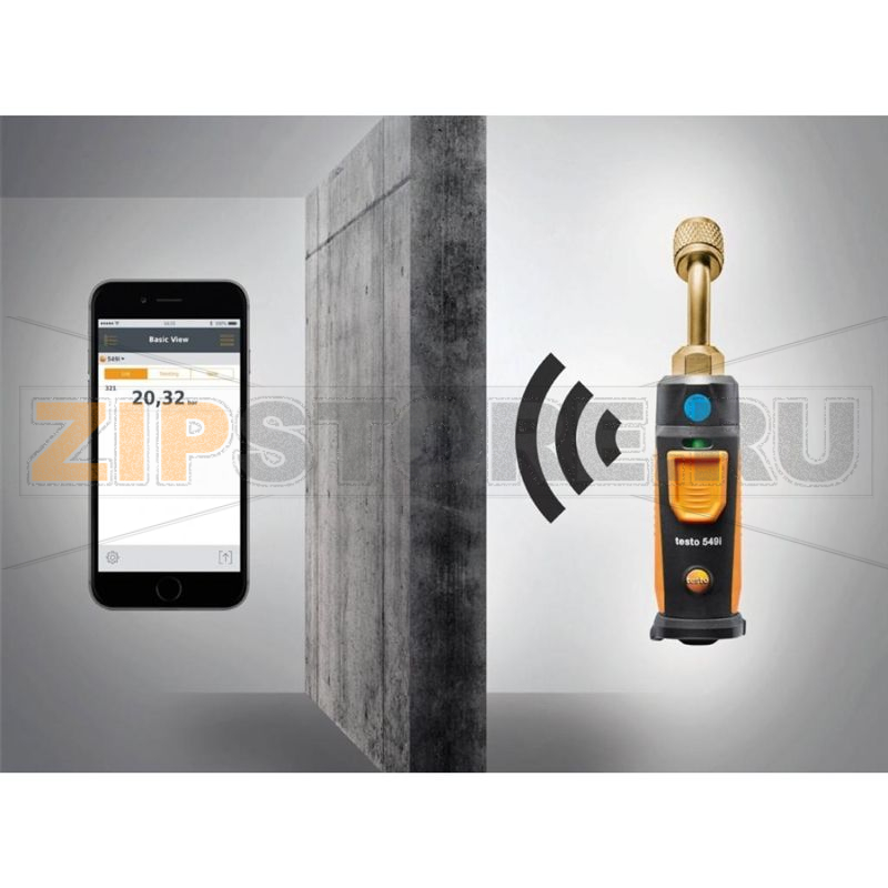 Манометр высокого давления Testo 549i 