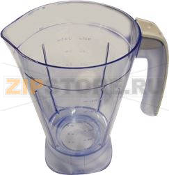 BOL BLENDER sans couteau 