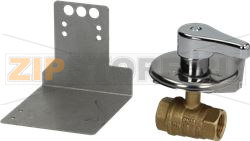 ВПУСКНОЙ КРАН В СБОРЕ 1/2&quot; 