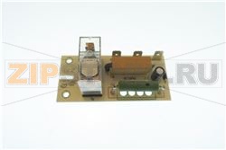 PICCO (NO!SQUADRETTA) SELMO(ROHS) 