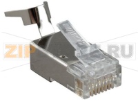 Hyperline PLUG-8P8C-UV-C6-TW-SH-10 Разъем RJ-45(8P8C) под витую пару, категория 6 (50 µ''/ 50 микродюймов), экранированный, универсальный (для одножильного и многожильного кабеля), для толстых жил 1.35-1.5 мм(с оболочкой) (10 шт)